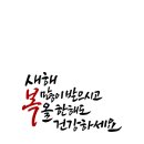 오포1동-12 이미지