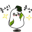 깽미네 한끼 이미지