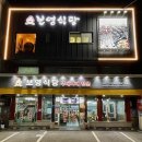 가능역 이미지