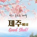 라온골프 이미지