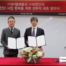 서안헬스케어 이미지