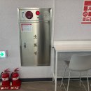 [2024 하반기 퇴근학습길] AI활용 마케팅 실무 과정 | 챗GPT 잘 쓰는 법 — 프롬프트 작성 핵심 원칙 5가지 (안산 국비지원 AI 교육)