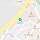 타이어365오류점 네이버블로그