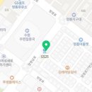 GS25 영통번영점 이미지