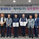 케어링 이미지