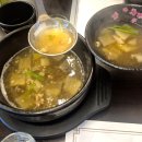 수원-1262 | [수원 매탄동 맛집] 우씨네뭉티기 내돈내산 솔직 후기