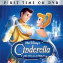 신데렐라 이미지