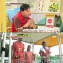 두리함께 이미지