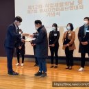 해든솔직업지원센터 이미지