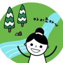 다이소마산