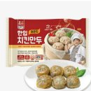 논산빙고