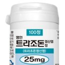염정3 이미지