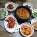 부자돼지촌