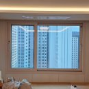 하루엔소쿠 의왕내손점 | [의왕시 내손동] 인덕원 자이 SK 뷰 신축 아파트 입주 커튼&amp;블라인드 시공 후기!