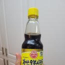 내이름은떡볶이