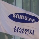 수주머리나라 이미지