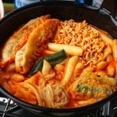 라떼즉석떡볶이