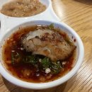 사거리곱창 이미지
