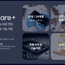 21세기편의점