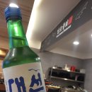 남포여관 이미지