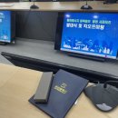 [클린에너지정책서포터즈] 2024 발대식 후기
