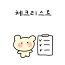 경주엘림하우스 이미지