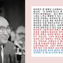 책임분담과 탕감복귀(2026년8월16일) 이미지