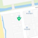 동양카공업사 이미지