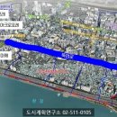 이로근린공원1 이미지