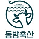동방축산 개금점 이미지