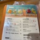 여좌남로 | [창원/진해] 여좌천 멕시코 음식 맛집 타코집 솔직후기