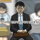 라봉봉 이미지