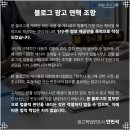 광교중앙로266번길 이미지