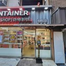 유인노래연습장 이미지