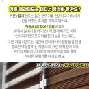TAMIYA 빌딩 이미지