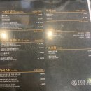 타이거슈가안양범계점 이미지