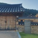 영주 금광리 의관댁 이미지