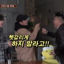 렉스호텔 이미지