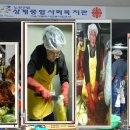 마들사회복지관 이미지