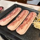 군삼겹 | 인천 / 서구청맛집 박사장집 ! 깔끔한 냉삼 삽겹살 전문점 (맛,반찬구성, 주차)