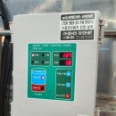 서산박스 이미지