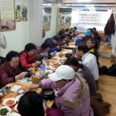 영등포구 대림2동주민센터 이미지