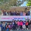 멋쟁이 헤어 이미지