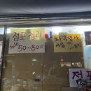 빅세일문구