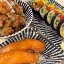 대학로김가네김밥 | 혜화 데이트맛집 대학로 대왕연어초밥맛집 연하동 대학로점