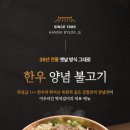 벽제경매장