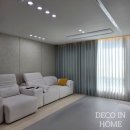 금강세탁 | 부산 명지 금강펜테리움 아파트 34평 A, 생활 방수, 항균, 암막까지! 공간 맞춤 커튼 블라인드 시공 후기