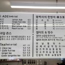 설악한의원 이미지