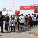 국제모터 이미지