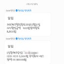 소마구참숯갈비 이미지